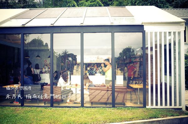 16-06-11-20-24-31-119_deco.jpg 16-06-11-20-24-31-119_deco.jpg