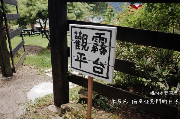 16-06-11-13-24-18-761_deco.jpg 16-06-11-13-24-18-761_deco.jpg