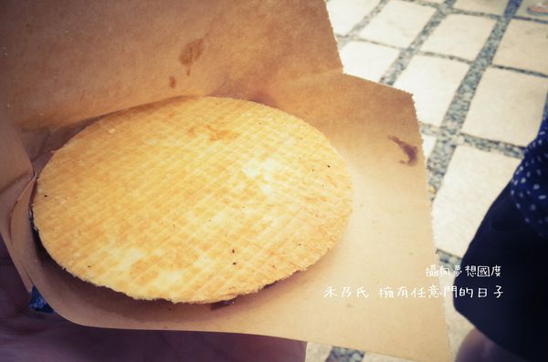 16-06-11-13-42-50-222_deco.jpg 16-06-11-13-42-50-222_deco.jpg