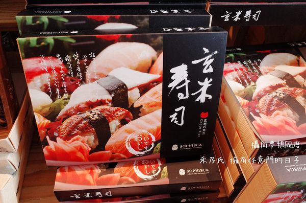 16-06-11-13-51-34-749_deco.jpg 16-06-11-13-51-34-749_deco.jpg