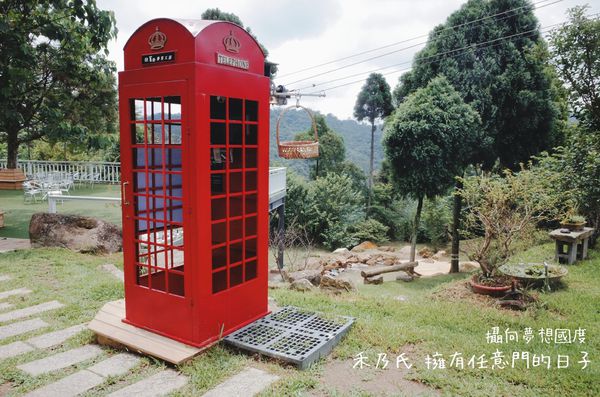 16-06-11-13-21-19-766_deco.jpg 16-06-11-13-21-19-766_deco.jpg