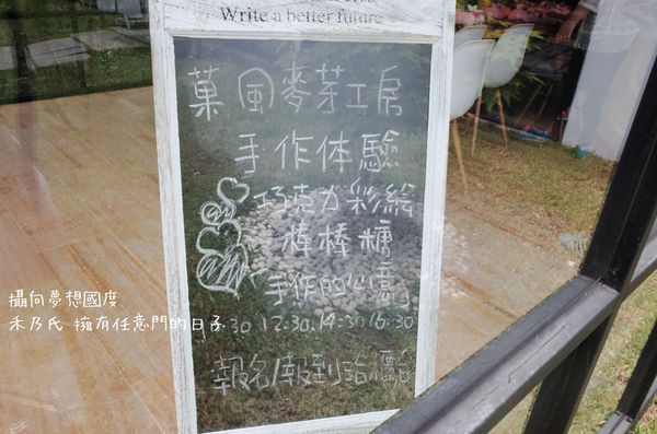 16-06-11-13-28-56-270_deco.jpg 16-06-11-13-28-56-270_deco.jpg