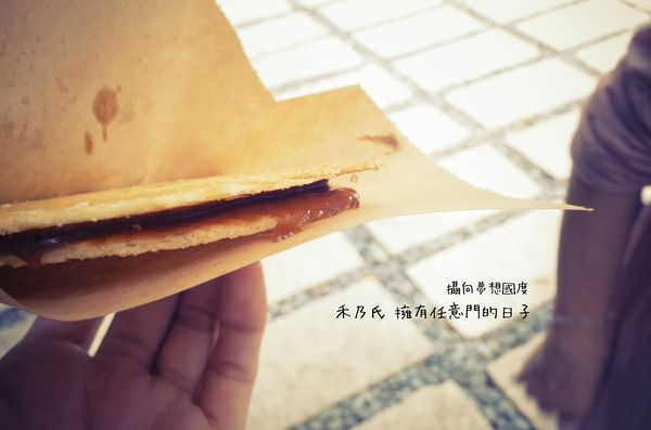 16-06-11-13-40-40-149_deco.jpg 16-06-11-13-40-40-149_deco.jpg