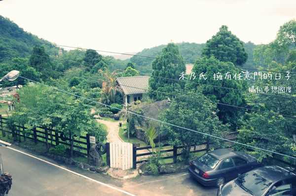 16-06-11-13-34-35-184_deco.jpg 16-06-11-13-34-35-184_deco.jpg