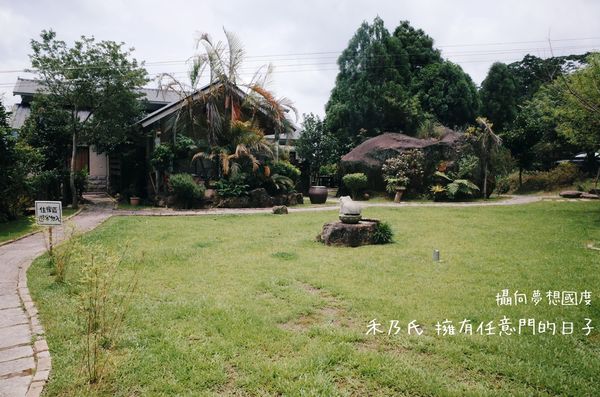 16-06-11-13-23-08-346_deco.jpg 16-06-11-13-23-08-346_deco.jpg