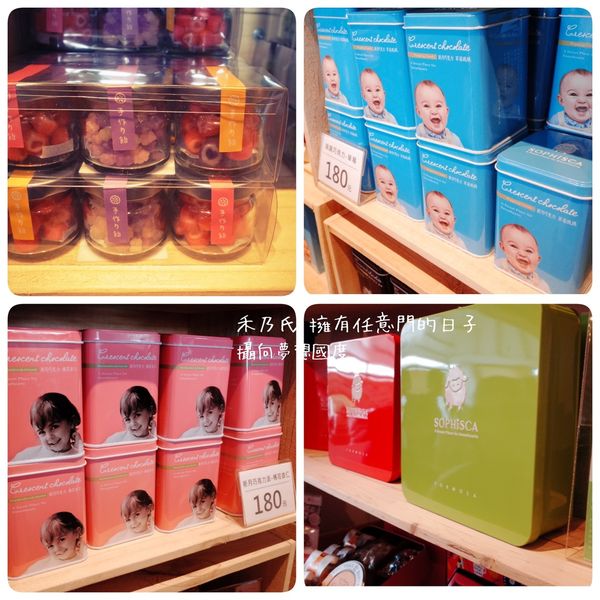 16-06-12-01-41-34-507_deco.jpg 16-06-12-01-41-34-507_deco.jpg