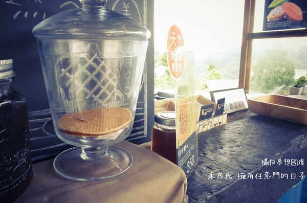 16-06-11-13-37-22-087_deco.jpg 16-06-11-13-37-22-087_deco.jpg