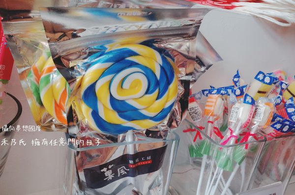 16-06-11-13-49-50-419_deco.jpg 16-06-11-13-49-50-419_deco.jpg