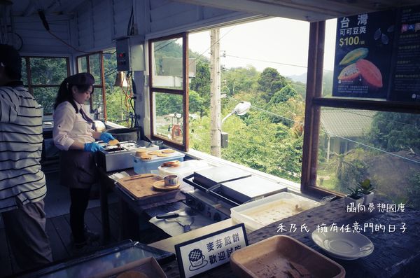 16-06-11-13-36-19-496_deco.jpg 16-06-11-13-36-19-496_deco.jpg