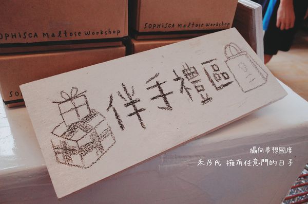 16-06-11-13-47-26-447_deco.jpg 16-06-11-13-47-26-447_deco.jpg