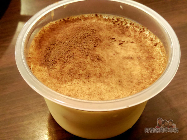 艾隆義式麵食館15-提拉米蘇