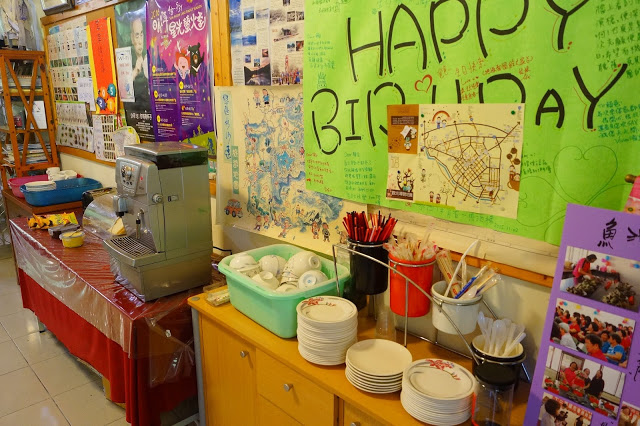 南投日月潭 「九族民宿渡假小屋」 - SGS認證民宿 九族文化村旁的溫馨木屋