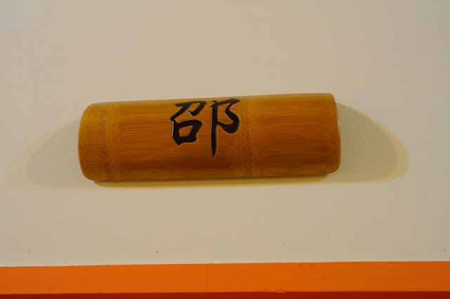 南投日月潭 「九族民宿渡假小屋」 - SGS認證民宿 九族文化村旁的溫馨木屋