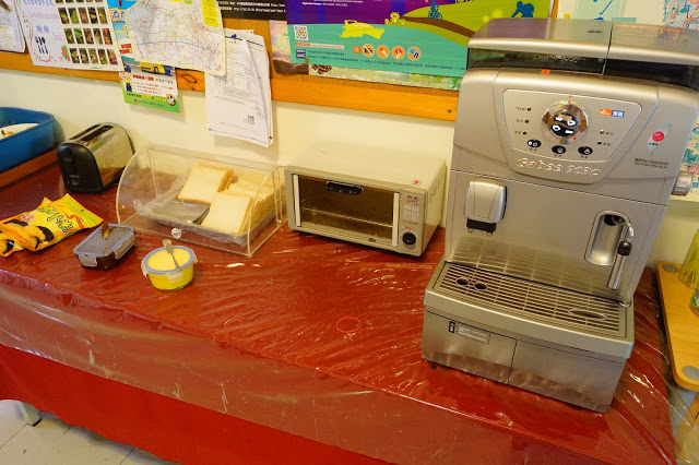 南投日月潭 「九族民宿渡假小屋」 - SGS認證民宿 九族文化村旁的溫馨木屋