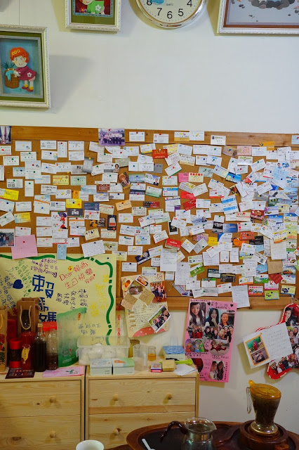 南投日月潭 「九族民宿渡假小屋」 - SGS認證民宿 九族文化村旁的溫馨木屋