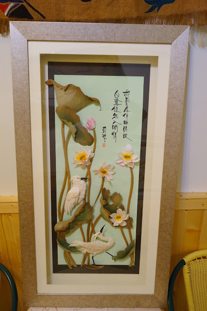 南投日月潭 「九族民宿渡假小屋」 - SGS認證民宿 九族文化村旁的溫馨木屋