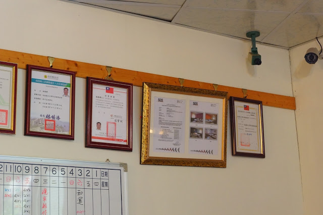 南投日月潭 「九族民宿渡假小屋」 - SGS認證民宿 九族文化村旁的溫馨木屋