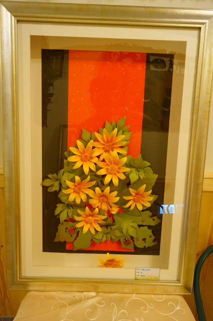 南投日月潭 「九族民宿渡假小屋」 - SGS認證民宿 九族文化村旁的溫馨木屋