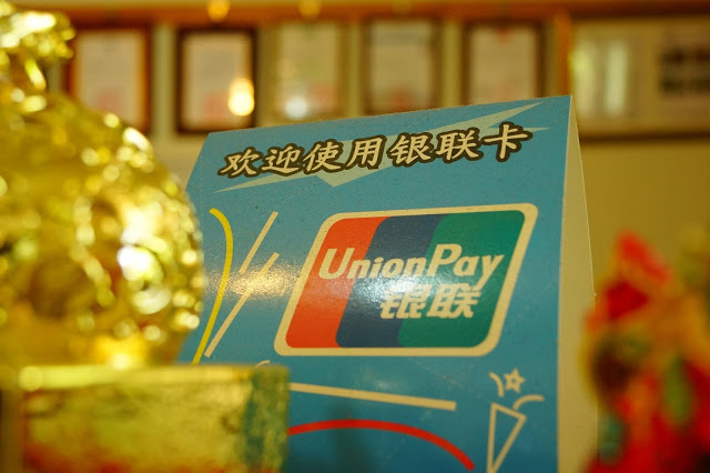 南投日月潭 「九族民宿渡假小屋」 - SGS認證民宿 九族文化村旁的溫馨木屋