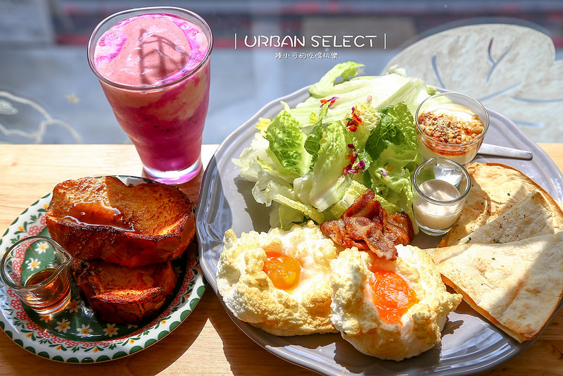 起司控 @陳小可的吃喝玩樂