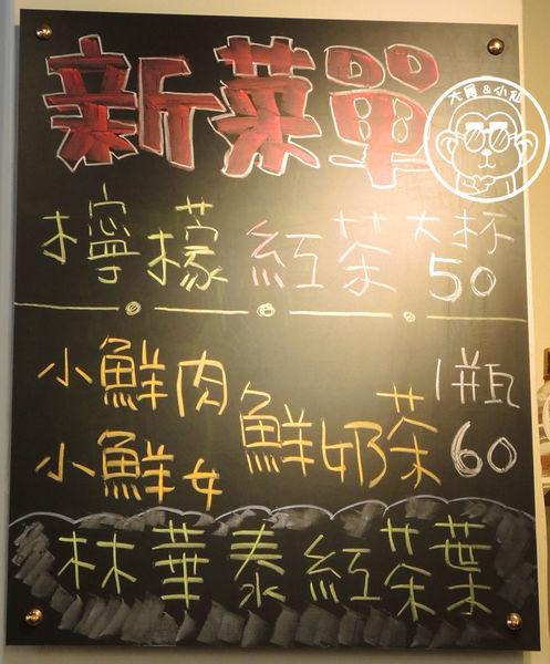 餓店碳烤吐司：呷飽祙【新北三重･餓店碳烤吐司】結合超夯碳烤吐司與創意飲品