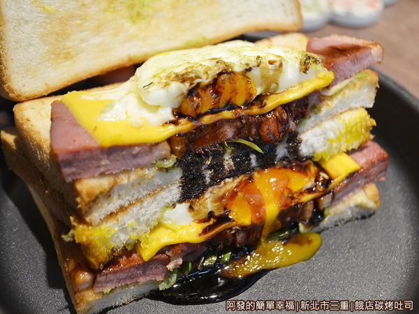 餓店碳烤吐司26-蔥啥櫻桃鴨側寫