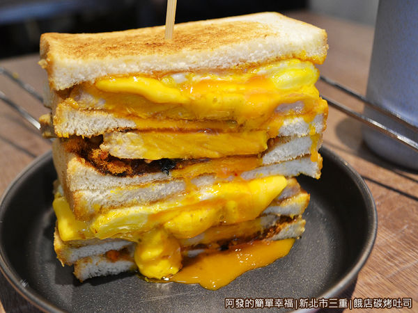 餓店碳烤吐司20-厚切豬排肉蛋