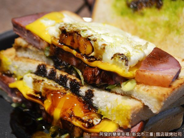 餓店碳烤吐司27-蔥啥櫻桃鴨特寫