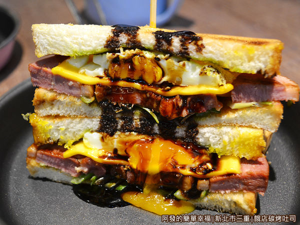 餓店碳烤吐司25-蔥啥櫻桃鴨