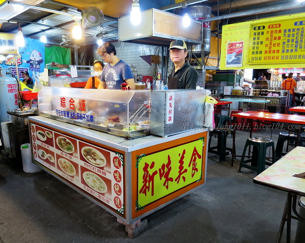 用心款待客人的味   ..新味美食