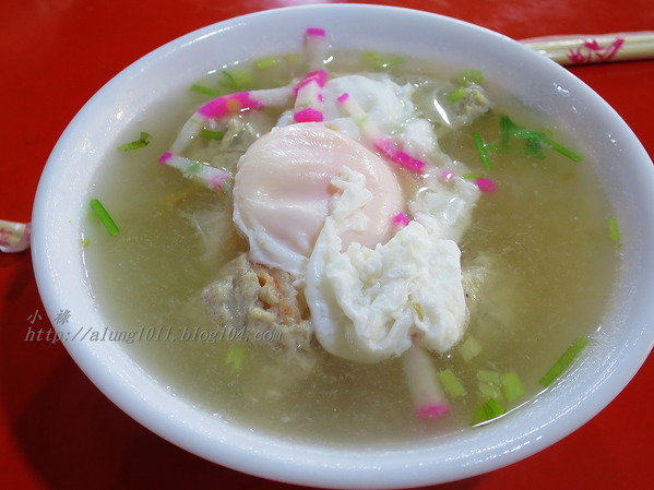 用心款待客人的味   ..新味美食