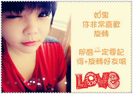 美食 / 基隆市→ 安樂區區.國家新城米苔目*★:美食 / 基隆市→ 安樂區區.國家新城米苔目*★ 美食 / 基隆市→ 安樂區區.國家新城米苔目*★:美食 / 基隆市→ 安樂區區.國家新城米苔目*★