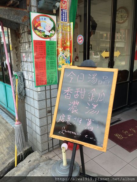 吉米老爹義大利麵:【竹北美食週記】超平價!口味比餐廳更濃厚,老闆怕出名的吉米老爹義大利麵。香甜金瓜濃湯,口味醇厚甘甜!大推薦! 吉米老爹義大利麵:【竹北美食週記】超平價!口味比餐廳更濃厚,老闆怕出名的吉米老爹義大利麵。香甜金瓜濃湯,口味醇厚甘甜!大推薦!