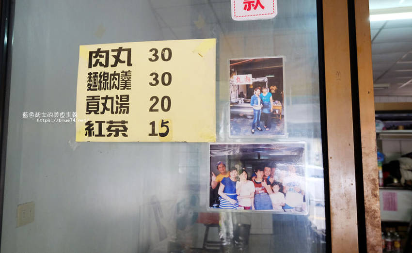 台中后里│后里國中肉圓-六十年老店.紅糟肉的肉圓和麵線喔~ - 藍色起士的美食主義