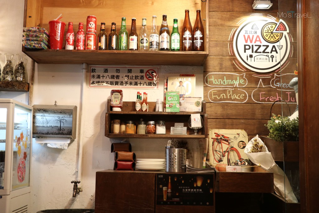 【捷運美食x忠孝復興】Wapizza 瓦比薩-第一次吃到甜比薩就瘋狂愛上!