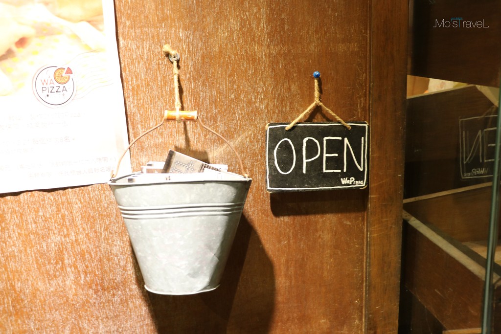 【捷運美食x忠孝復興】Wapizza 瓦比薩-第一次吃到甜比薩就瘋狂愛上!