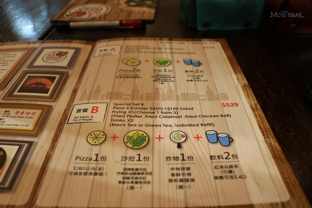 【捷運美食x忠孝復興】Wapizza 瓦比薩-第一次吃到甜比薩就瘋狂愛上!