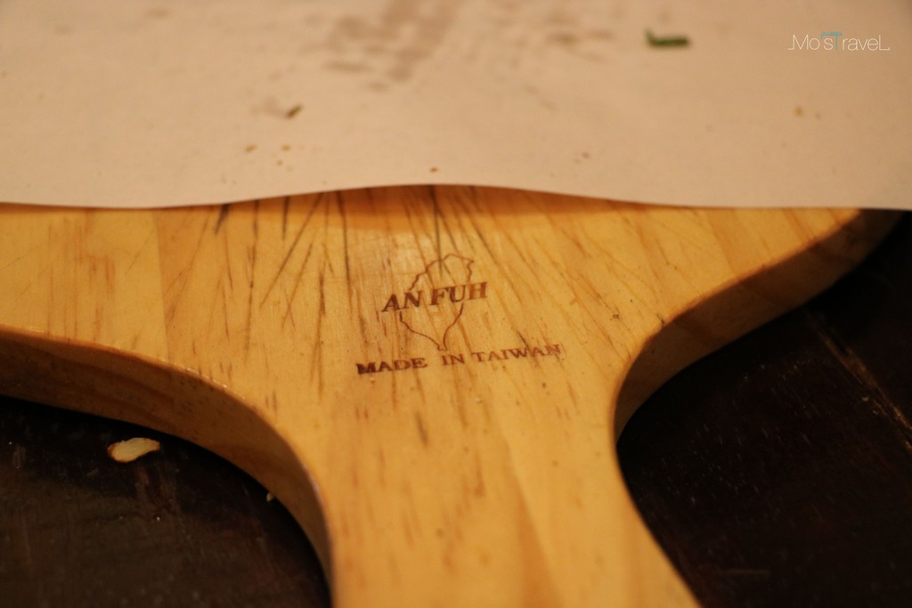 【捷運美食x忠孝復興】Wapizza 瓦比薩-第一次吃到甜比薩就瘋狂愛上!