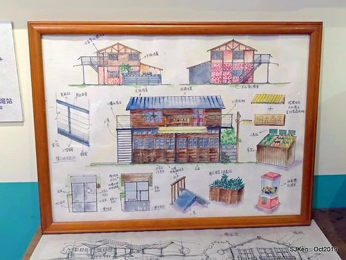 Flashmob Taiwan traditional store at Huashan Cultural and Creative Industries Park 用九柑仔店場景復刻快閃店, Taipei, Taiwan, SJKen, Sep 22 ~ Nov 3, 2019