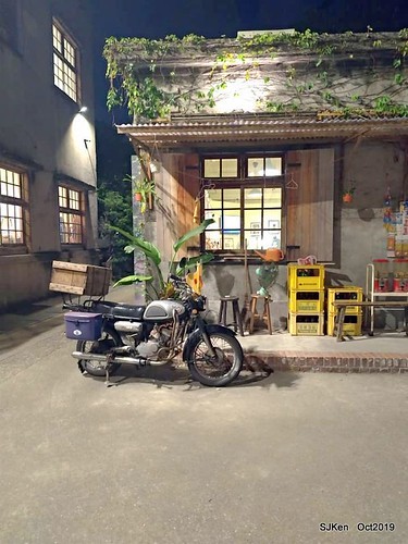 Flashmob Taiwan traditional store at Huashan Cultural and Creative Industries Park 用九柑仔店場景復刻快閃店, Taipei, Taiwan, SJKen, Sep 22 ~ Nov 3, 2019