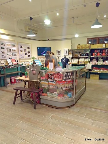 Flashmob Taiwan traditional store at Huashan Cultural and Creative Industries Park 用九柑仔店場景復刻快閃店, Taipei, Taiwan, SJKen, Sep 22 ~ Nov 3, 2019