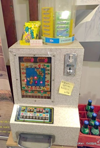 Flashmob Taiwan traditional store at Huashan Cultural and Creative Industries Park 用九柑仔店場景復刻快閃店, Taipei, Taiwan, SJKen, Sep 22 ~ Nov 3, 2019