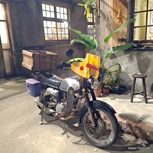 Flashmob Taiwan traditional store at Huashan Cultural and Creative Industries Park 用九柑仔店場景復刻快閃店, Taipei, Taiwan, SJKen, Sep 22 ~ Nov 3, 2019