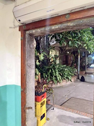 Flashmob Taiwan traditional store at Huashan Cultural and Creative Industries Park 用九柑仔店場景復刻快閃店, Taipei, Taiwan, SJKen, Sep 22 ~ Nov 3, 2019