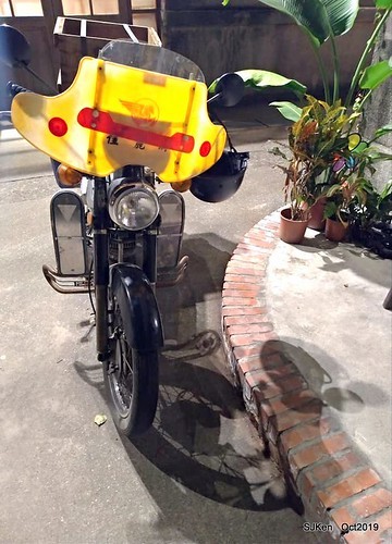 Flashmob Taiwan traditional store at Huashan Cultural and Creative Industries Park 用九柑仔店場景復刻快閃店, Taipei, Taiwan, SJKen, Sep 22 ~ Nov 3, 2019