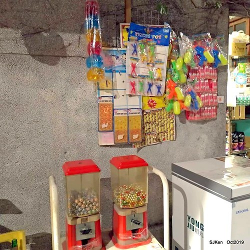 Flashmob Taiwan traditional store at Huashan Cultural and Creative Industries Park 用九柑仔店場景復刻快閃店, Taipei, Taiwan, SJKen, Sep 22 ~ Nov 3, 2019