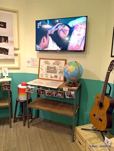 Flashmob Taiwan traditional store at Huashan Cultural and Creative Industries Park 用九柑仔店場景復刻快閃店, Taipei, Taiwan, SJKen, Sep 22 ~ Nov 3, 2019