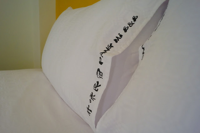 台東市 「胖咪民宿」 - 混搭現代與峇里風格的全新貓咪風格民宿