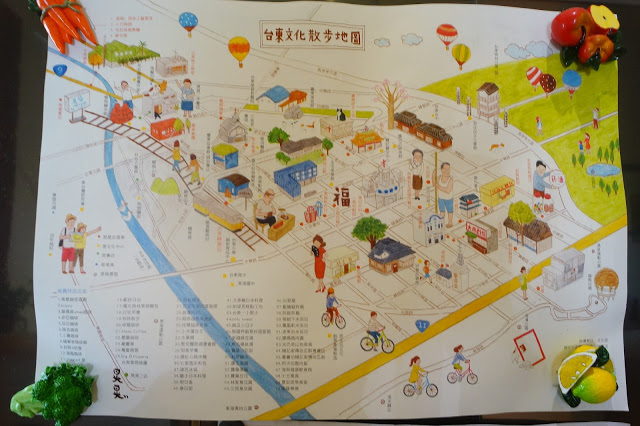 台東市 「胖咪民宿」 - 混搭現代與峇里風格的全新貓咪風格民宿