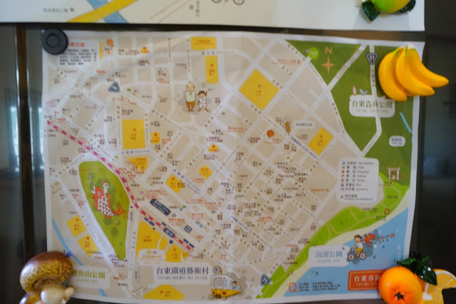 台東市 「胖咪民宿」 - 混搭現代與峇里風格的全新貓咪風格民宿